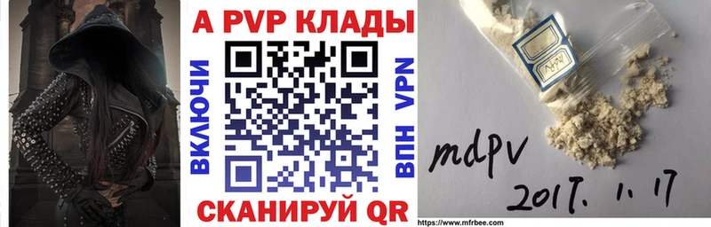 Наркошоп купить МАРИХУАНА  A PVP  Меф  Усть-Лабинск