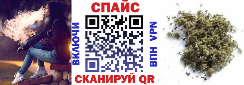 Бутират оксибутират Усть-Лабинск