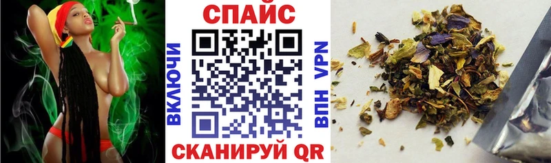 Купить где  Усть-Лабинск  БУТИРАТ 99% 