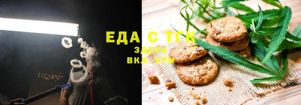 наркотики Покров