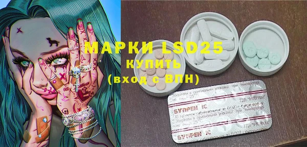 наркотики Покров