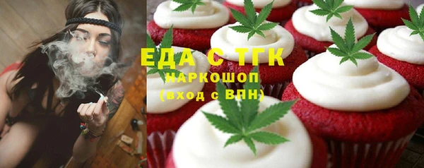 ПСИЛОЦИБИНОВЫЕ ГРИБЫ Покачи