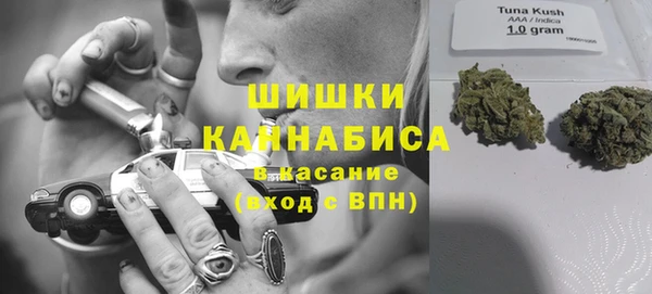 наркотики Покров