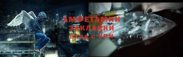 ПСИЛОЦИБИНОВЫЕ ГРИБЫ Покачи