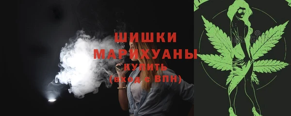 наркотики Покров