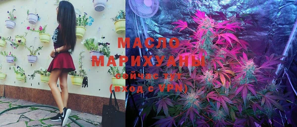 ПСИЛОЦИБИНОВЫЕ ГРИБЫ Покачи