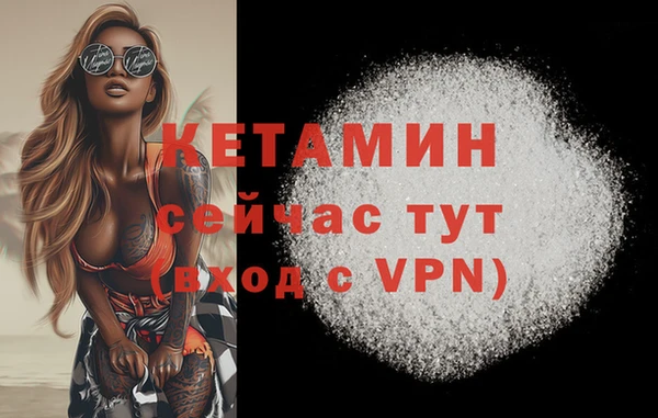 ПСИЛОЦИБИНОВЫЕ ГРИБЫ Покачи