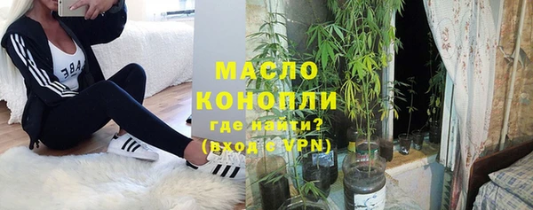 PSILOCYBIN Протвино
