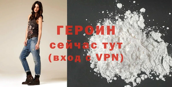 наркотики Покров