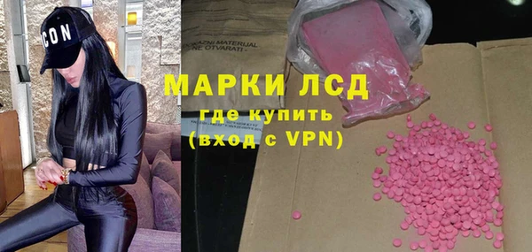 наркотики Покров