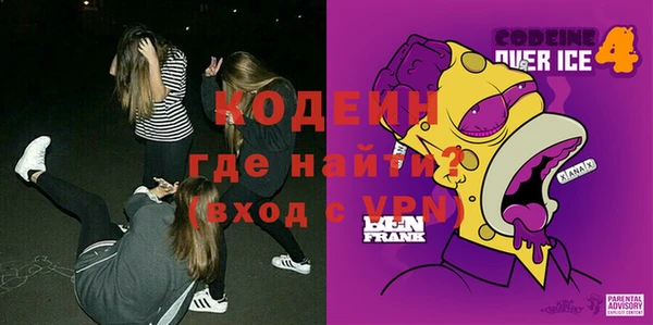 ПСИЛОЦИБИНОВЫЕ ГРИБЫ Покачи